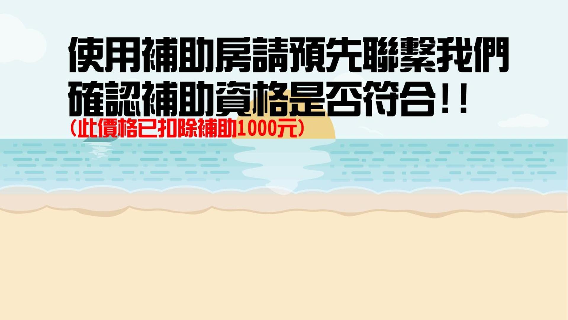 台東耕園民宿-彭家民宿聯盟 T'ai-tung Buitenkant foto